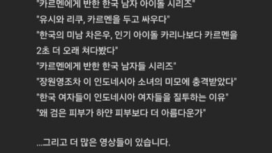 SEA K-Pop Fan’s “Threat” Sparks Massive Viral Backlash 5 Carmen from Hearts2Hearts